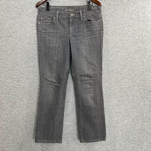 Ann Taylor Jeans Women Size 8P Gray Modern Fit Lindsay Waist Low Rise Cotton - Picture 13 of 14
